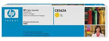 HP 822A Yellow LaserJet Imaging Drum