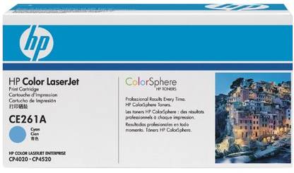 HP 648A Cyan LaserJet Toner Cartridge