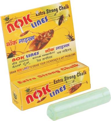 Sujanil NOK LINE
