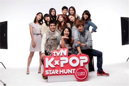KPOP Star Hunt Paper Print