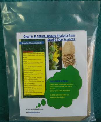Seed9CropSciences GOKHRU (PALLERU) POWDER