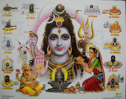 Ganesha and Parvati Worshipping Shiva Lingham/ Hindu God Poster with Glitter -reprint on paper (Unframed : Size 9"x11" Inches) Paper Print