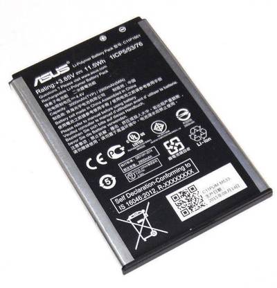ASUS Mobile Battery For  Asus LASER 2