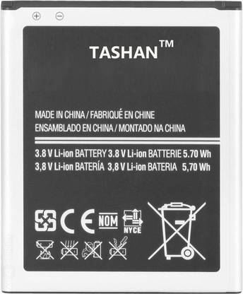 TASHAN Mobile Battery For  EB615268VU 2500mah for Galaxy Note N7000