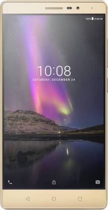 Lenovo Phab 2 Plus (Gold, 32 GB)