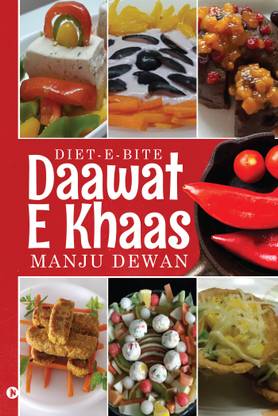 Daawat E Khaas  - Diet-E-Bite
