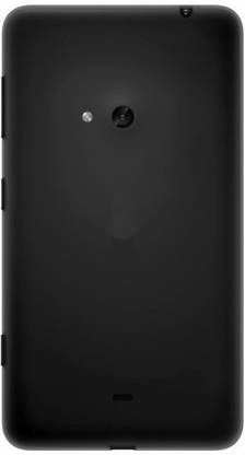 DELMOHUT Nokia Lumia 625 Back Panel