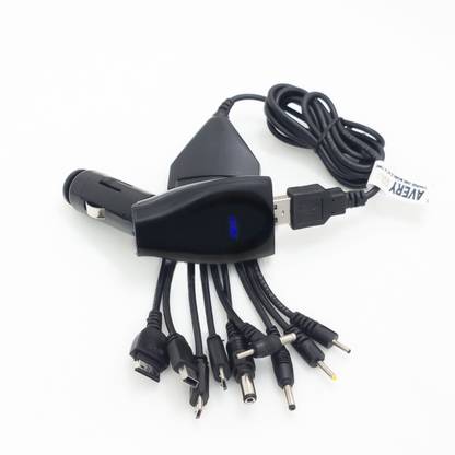 avery 7.5 W Turbo Car Charger
