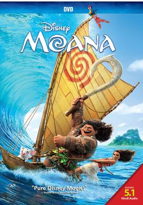 Moana - DVD