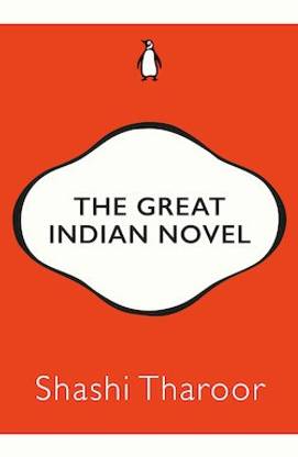 The Great Indian Novel