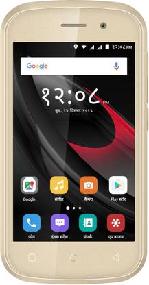 Swipe Elite Star - 4G VoLTE(Gold,8GB)
