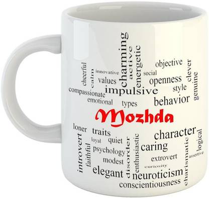 EMERALD Good Personality for Mozhda Ceramic Coffee Mug