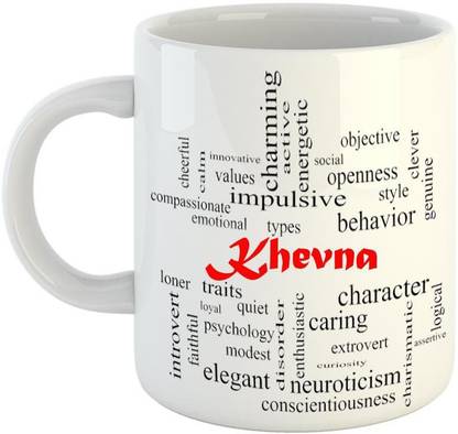 एमराल्ड Good Personality for Khevna सिरेमिक मग