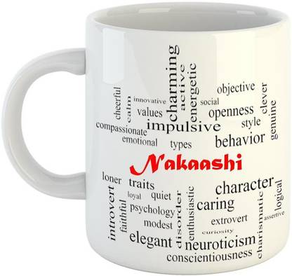 EMERALD Good Personality for Nakaashi Ceramic Coffee Mug