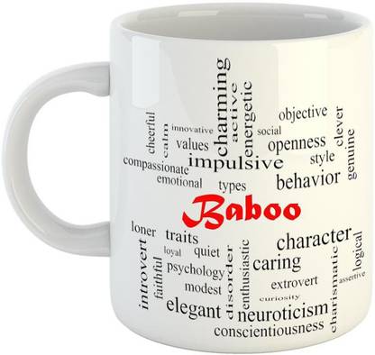 EMERALD Good Personality for Baboo Ceramic Coffee Mug