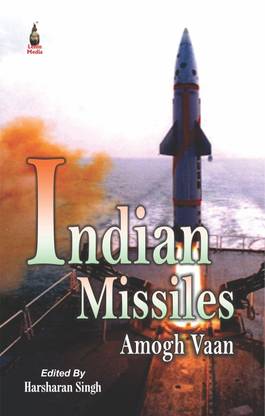Indian Missiles Amogh Vaan