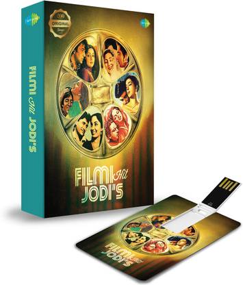 SAREGAMA Filmi Hit Jodi's FH01 USB Flash Drive