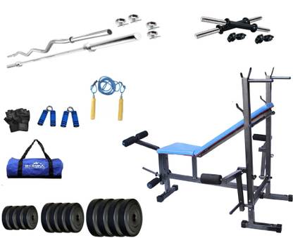 STARX 68 kg 68 kg Home Gym Combo with 8 in 1 bench Home Gym Combo