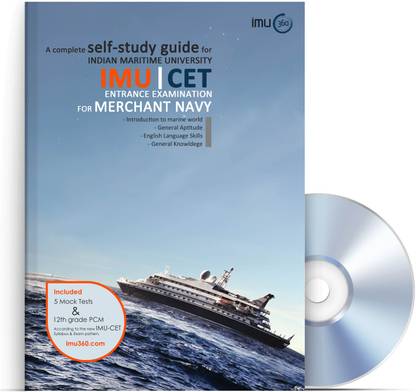 IMU-CET 2017 Full Package (4th Edition)