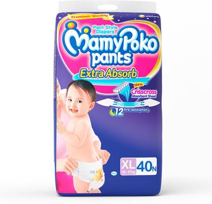 MamyPoko Pants - XL
