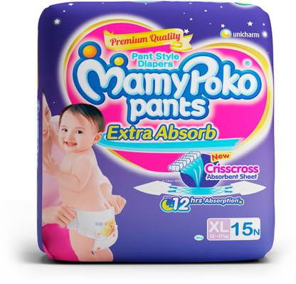 MamyPoko Pants - XL