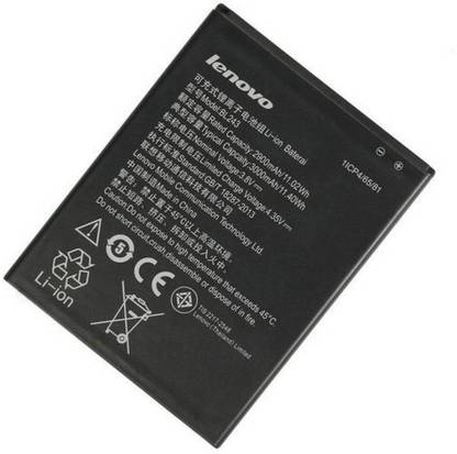 Lenovo Mobile Battery For A7000 Turbo