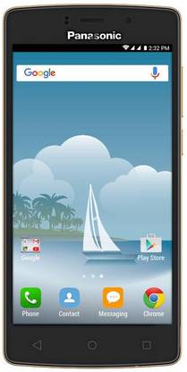 Panasonic P75 (Champagne Gold, 8 GB)