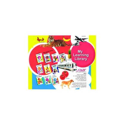 My Learning library Box English