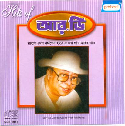 Hits of R.D Audio CD Premium Edition