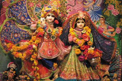 radha krishna vrindavan Paper Print