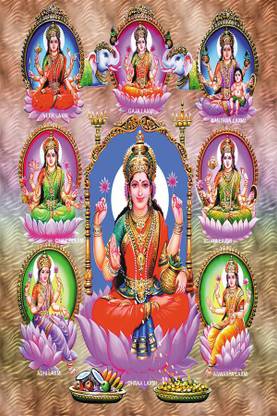 AshtaLakshmi Paper Print