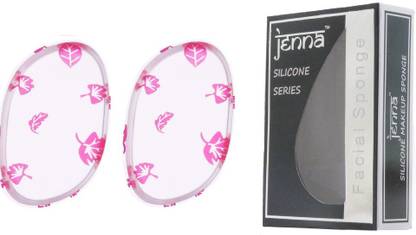 Jenna Silicone Makeup Sponge - Beauty Sponge for Makeup, Concealer and Foundation – Make Up Applicator for Cosmetic Blending (RedFlower)