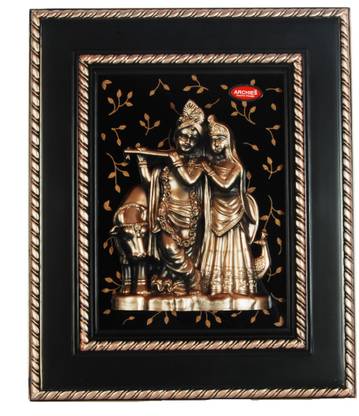 Sigaram Archies Radha Krishna Photo Frame K557 Decorative Showpiece  -  31 cm