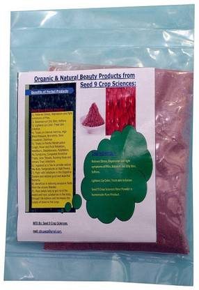 Seed9CropSciences Red Rose Petals Powder