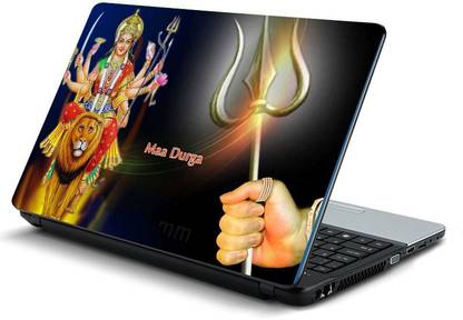 Printclub PCLS-1591 Vinyl Reusable Laptop Skin Compatible for 15.6 inch
