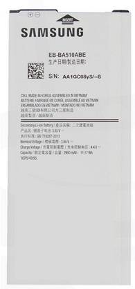 SAMSUNG Mobile Battery For  SAMSUNG Galaxy A5