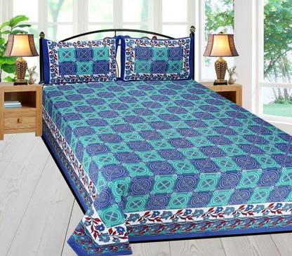 volvo Cotton Queen Flat 180 TC Geometric Bedsheet