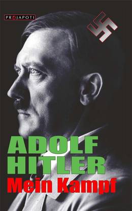 MEIN KAMPF