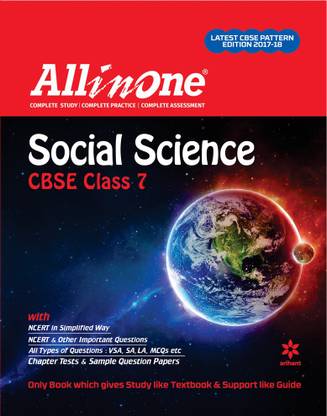 All in One Cbse Social Science Class 7