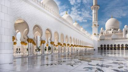 Sheikh Zayed grand mosque poster Paper Print