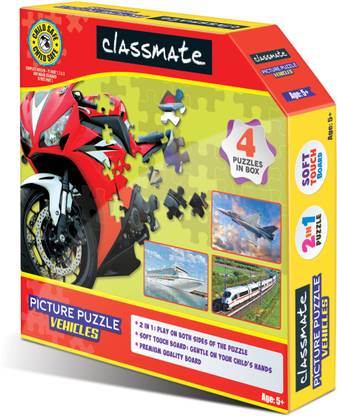 Classmate Picture Puzzle - Vehicles - Classmate Puzzle