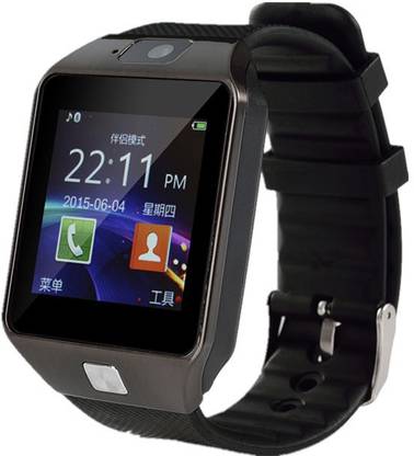 SYL SW-575 phone Smartwatch