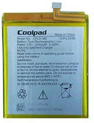 Coolpad Mobile Battery For  Coolpad NOTE 3 LITE