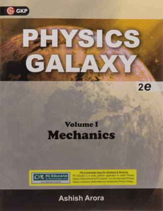 Physics Galaxy Volume-I