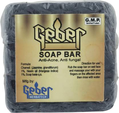 GEBER HERBATECH HERBAL SOAP