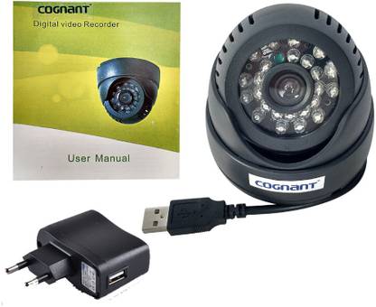 COGNANT ® USB CCTV Camera with Inbuilt DVR & Memory Card Recording Slot Security Camera