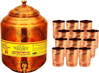 TALUKA 20.6 L Copper Kettle Jug
