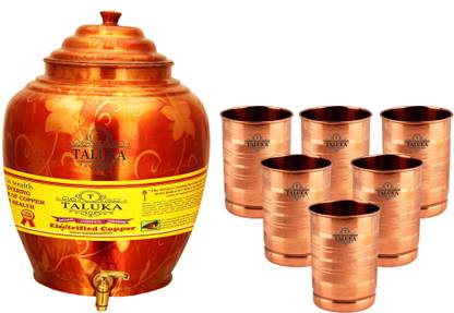 TALUKA 17.8 L Copper Water Jug