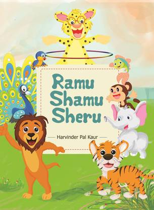Ramu Shamu Sheru