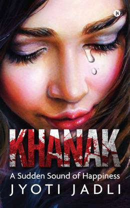KHANAK